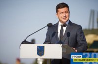 Дивитись у майбутнє, вирішувати сьогодні