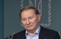 Кучма: "Не треба розраховувати, що Путін помре. Україна має битися"