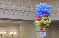 В Раде запустили фигу. Литвин в ярости