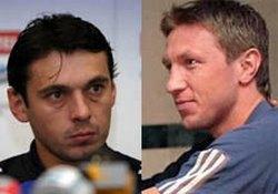 Экс-игроки "Динамо" стали школьными учителями