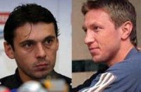 Экс-игроки "Динамо" стали школьными учителями