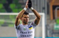Украинский футболист венгерского "Халадаша": завтра играем с "Краснодаром", одна москальская рожа ляжет