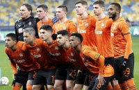 "Шахтар" установив клубний антирекорд у Лізі чемпіонів