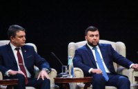 ​Бойовики "ЛДНР" звернулися до Путіна з проханням визнати самопроголошені республіки