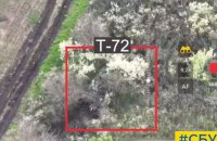 На Херсонщині авіація завдала удару по позиціях ППО окупантів