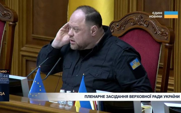 П’ять тисяч правок, порожня зала і ніч у Раді: як ухвалювали в першому читанні бюджет-2027 