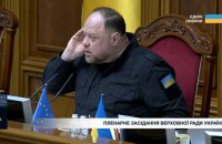 П’ять тисяч правок, порожня зала і ніч у Раді: як ухвалювали в першому читанні бюджет-2027