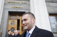 Януковичу-младшему отдали машину Ющенко