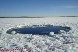 В России не могут найти обломки метеорита
