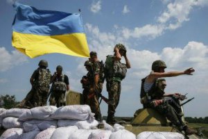 Силы АТО освободили Ясиноватую