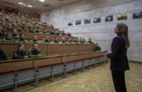 Міноборони затвердило Стратегію менеджменту системи військової освіти