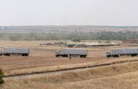 Российские грузовики покинули "Изварино" и направились в Луганск