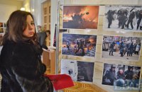 В Раде открылась выставка наиболее ярких фотографий из жизни протестующего Майдана
