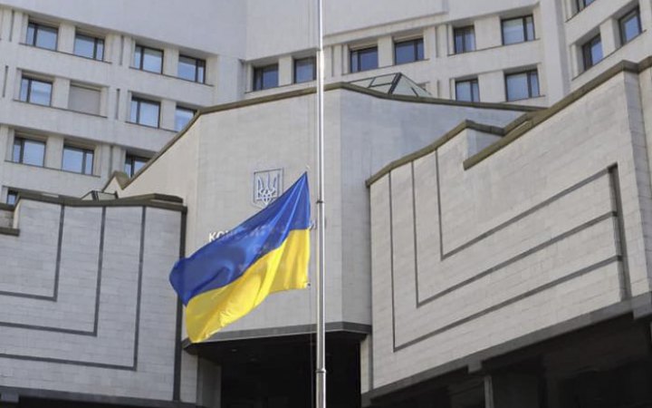 Судді Конституційного суду не змогли обрати нового голову КСУ