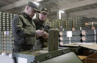 Чим ворог планує воювати у 2024 році?