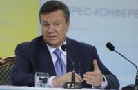 Януковичу мешает жить коррупция