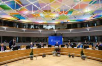 Єврорада закликала всі країни негайно припинити будь-яку допомогу Росії у війні проти України