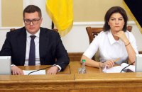 Двоє на вихід