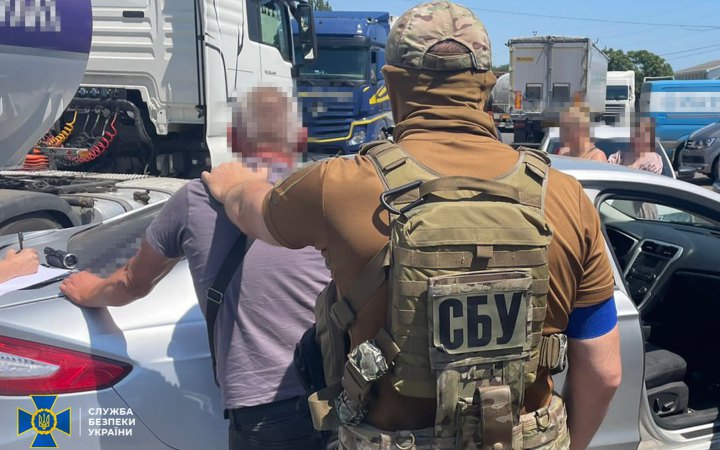 СБУ заблокувала нові канали виїзду ухилянтів за кордон на Одещині та Івано-Франківщині