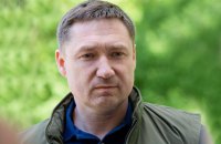 Львівщина перебуває під масованою атакою ворожих безпілотників