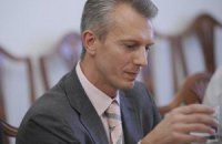 Деньги Хорошковского от продажи "Интера" оказались заморожены на Кипре