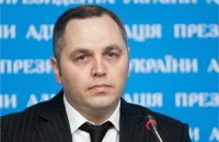 У Януковича намерены отправить проект Конституции в Венецианскую комиссию