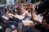 Милиция вызвала на допрос лидеров "Свободы"