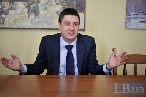 Альянс культуры потребовал убрать Кириленко из Кабмина