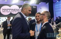 Кличко назвал "большой ошибкой" досрочные выборы в Киеве