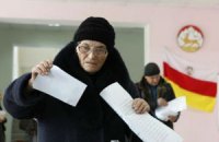 В Южной Осетии проходят выборы президента