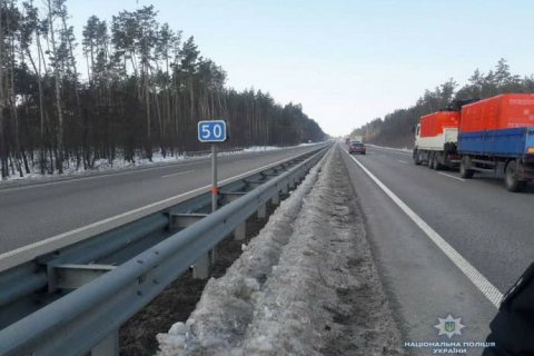 Трассу Киев-Харьков возле Борисполя перекрывали из-за "минирования"
