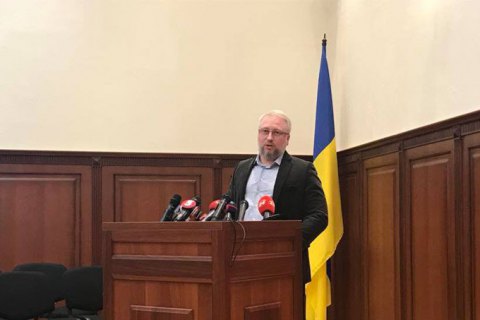 Офис президента анонсировал отставку главы НАПК