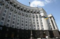 Янукович уволил двух вице-премьеров