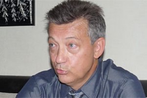 Экс-глава ФГИ: продажа облгазов приведет к росту тарифов 