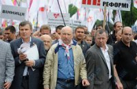 «Каневская десятка»