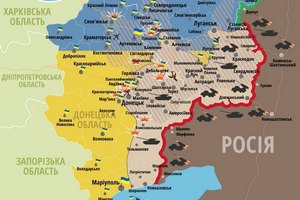 В зоне АТО перейдут к единой линии фронта для избежания "котлов"
