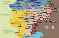 В зоне АТО перейдут к единой линии фронта для избежания "котлов"