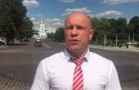 Минюст признал Киву главой СПУ