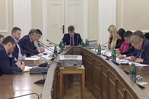 Госбюро расследований Украины возглавит Роман Труба (обновлено)