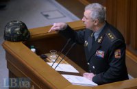Минобороны обвинило АМКУ в блокировании закупки бронежилетов 