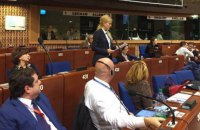 Губернатора Харківської області обрано віце-президентом Палати регіонів Конгресу місцевих і регіональних влад