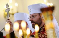Глава УГКЦ назвал историческим решение Вселенского патриархата об автокефалии для Украины