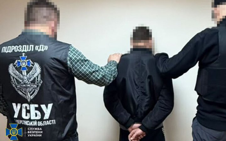 Викрито поплічника Росії, який брав участь у репресіях під час окупації Херсона