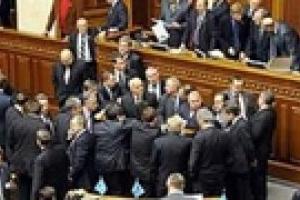 Депутаты хотят перейти на письменную форму голосования