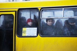 В Киеве начал дорожать проезд в маршрутках