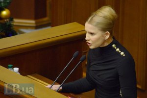 "Батьківщина" зажадала звіту Яценюка про санкції проти Росії
