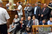 ​Почему на самом деле "демократическая оппозиция" блокирует работу рады?