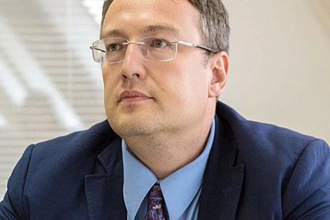 СБУ допросила Савченко по делу о покушении на нардепа Геращенко