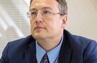 СБУ допросила Савченко по делу о покушении на нардепа Геращенко