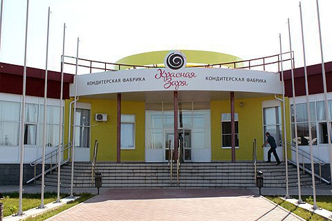 "Конти" покупает кондфабрику в российском Иваново, - СМИ 